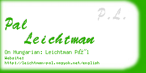 pal leichtman business card